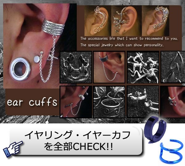 ����С����������꡼�����䡼���աʥ��䡼����åס� - �ԥ����η꤬�ʤ��Ƥ�����ס���������ΥΥ�ۡ���ԥ���