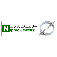 �˥åץ�ԥ���