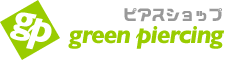 �ܥǥ��ԥ������Ρ��ԥ�������å� Green Piercing