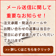 �᡼�륨�顼