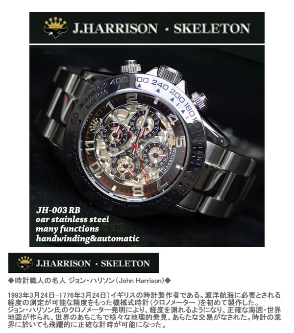 旧服务已下线,请迁移至 http://api.fanyi.baidu.com,日本购购 Japangogo,日本购购凭借专业的代购经验,为广大朋友提供高效,优质,专业的日本商品代购,雅虎商品代购,乐天商品代购。日本购购帮助客户采购纯正的日本商品,安心的购物环境,不需要客户懂日语也能轻松购日货。 日本购购,日本雅虎代购,日本乐天代购,日本代购,日本安心代购,日本化妆品代购,日本电子代购,日本专业代购,日本团购 日本购购 Japangogo: