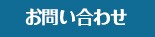 ���䤤��碌