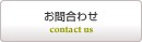 ���䤤��碌