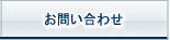 ���䤤��碌