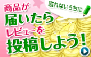 ��ӥ塼��񤳤����ڡ����Ϥ�����