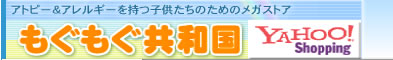 �⤰�⤰���¹�Yahoo!Ź HOME