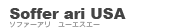 Soffer ari USA