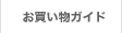 ���㤤ʪ������