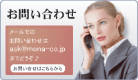 ���䤤��碌