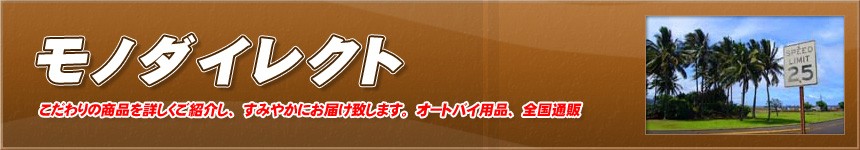 ��Υ����쥯��