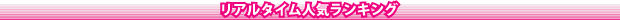 �͵���󥭥�