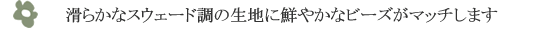 ���䤫�ʥ��ѥ󥳡���ȥӡ������͡������Ϥ˥ޥå��󥰤��ޤ�����