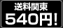 10000�߰ʾ�����̵��!:�ӥ��ͥ��Хå� ��󥺥Хå� �ץХå� �׺��ۤ�����Details Yahoo��Ź