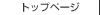 �ȥåץڡ���:��Ρ��ޥ�����Ǻܥӥ��ͥ��Хå����������!-Details Yahoo!��Ź