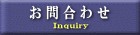 ���䤤��碌