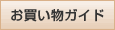 ���㤤ʪ������