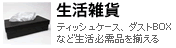 ���衦��Ǽ����