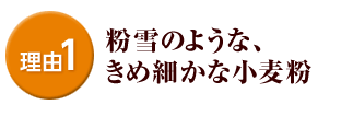 ��ͳ1��ʴ��Τ褦�ʡ�����٤��ʾ���ʴ