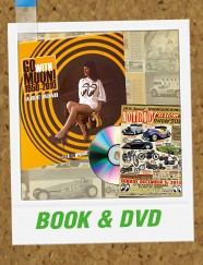 �֥å� & DVD