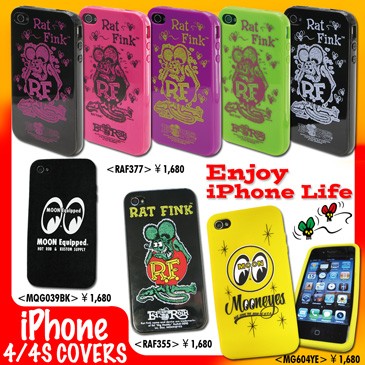 iPhone 4/4S Covers