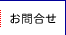 ���䤤��碌