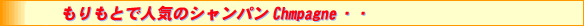 �Х�󥿥���Gift !