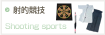 ��Ū����