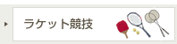 �饱�åȶ���