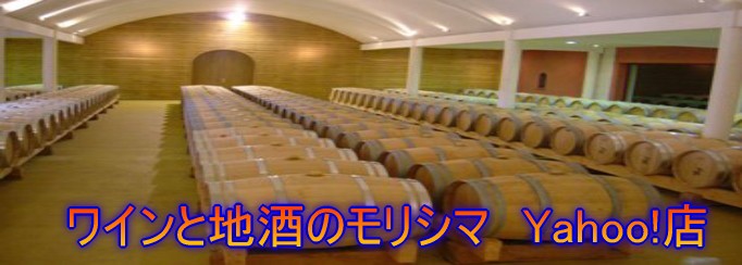 ���ޤ����ꥷ�� Yahoo!Ź