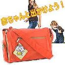 �٥ӡ�����¾