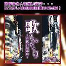 CD/DVD