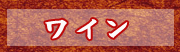 �磻��