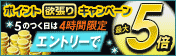 ���ޡ��ȥե��󤫤�Τ��㤤ʪ�ʤ�24����ï�Ǥ�10��