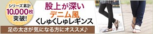 �ǥ˥��������夯����쥮��