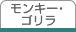 ��󥭡��������