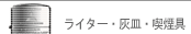 �饤����