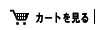 �㤤ʪ�����򸫤�