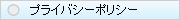 �ץ饤�Х����ݥꥷ��