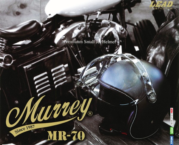 MURREY MR-71ジェットヘル シルバーラメ Lサイズ リード工業