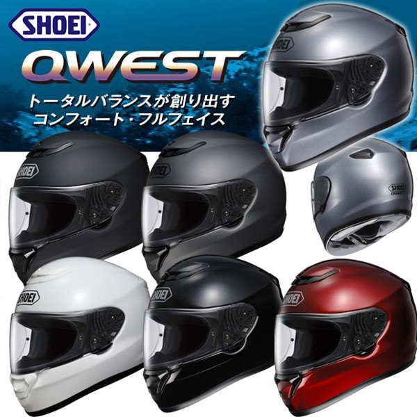 翔泳社 - SHOEI QWEST フルフェイス ヘルメット Lサイズ レインボー の