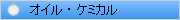 �����롦���ߥ��롦ź�ú�