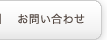���䤤��碌