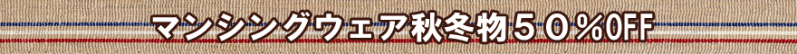 �ޥ󥷥󥰥�����������������ʪ������ϣƣƥ�����