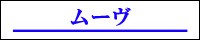 �ࡼ��