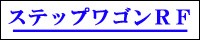 ���ƥåץ若��ң�