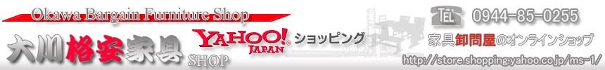 ����ʰ²ȶ�SHOP YAHOO!Ź���ȶ񲰤���������¤����ɤ����ʤ����ܤǤ���