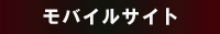 ��Х��륵����