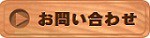 ���䤤��碌