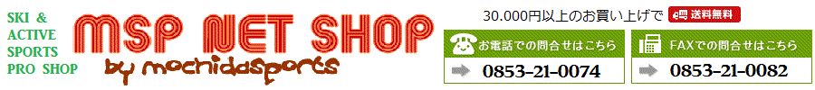 MSP NET SHOP Yahoo!Ź