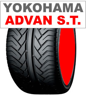 ADVAN ST
